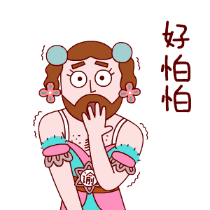 乳晕上的白色小点点，到底是什么东西