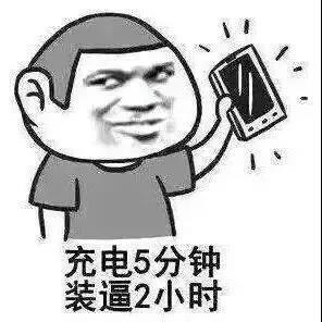 性生活时间太长，你可能生病了...