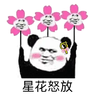 经期同房能避孕?来大姨妈到底能过性生活吗?