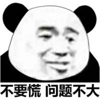 男人婚后遗精、自慰?真相是...