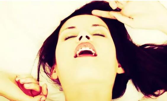 当你高潮的时候，你的身体会变成什么样