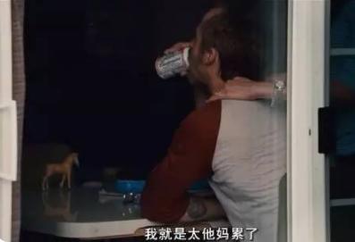 男人硬不起来,性焦虑从何而来
