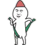 如何科学的让“丁丁”变大