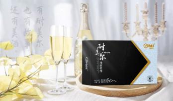 奈美儿（耐美尔）喷剂让你们想爱多久就多久