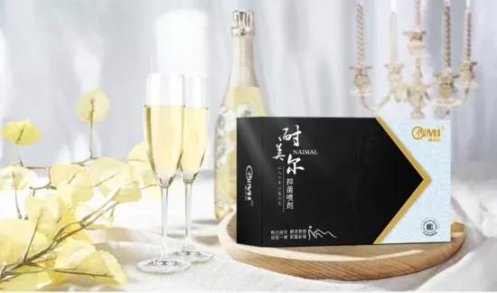 乃美尔(耐美尔)延时喷剂真的管用吗?有没有