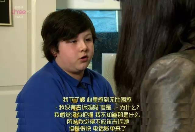 别再看A片啦再看你就废啦