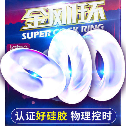 三十岁的男人如何30分钟