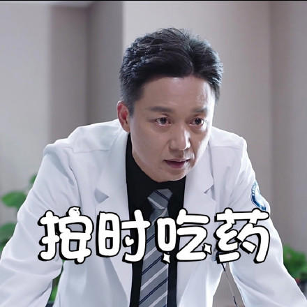 只要你多坚持一分钟我就能高潮