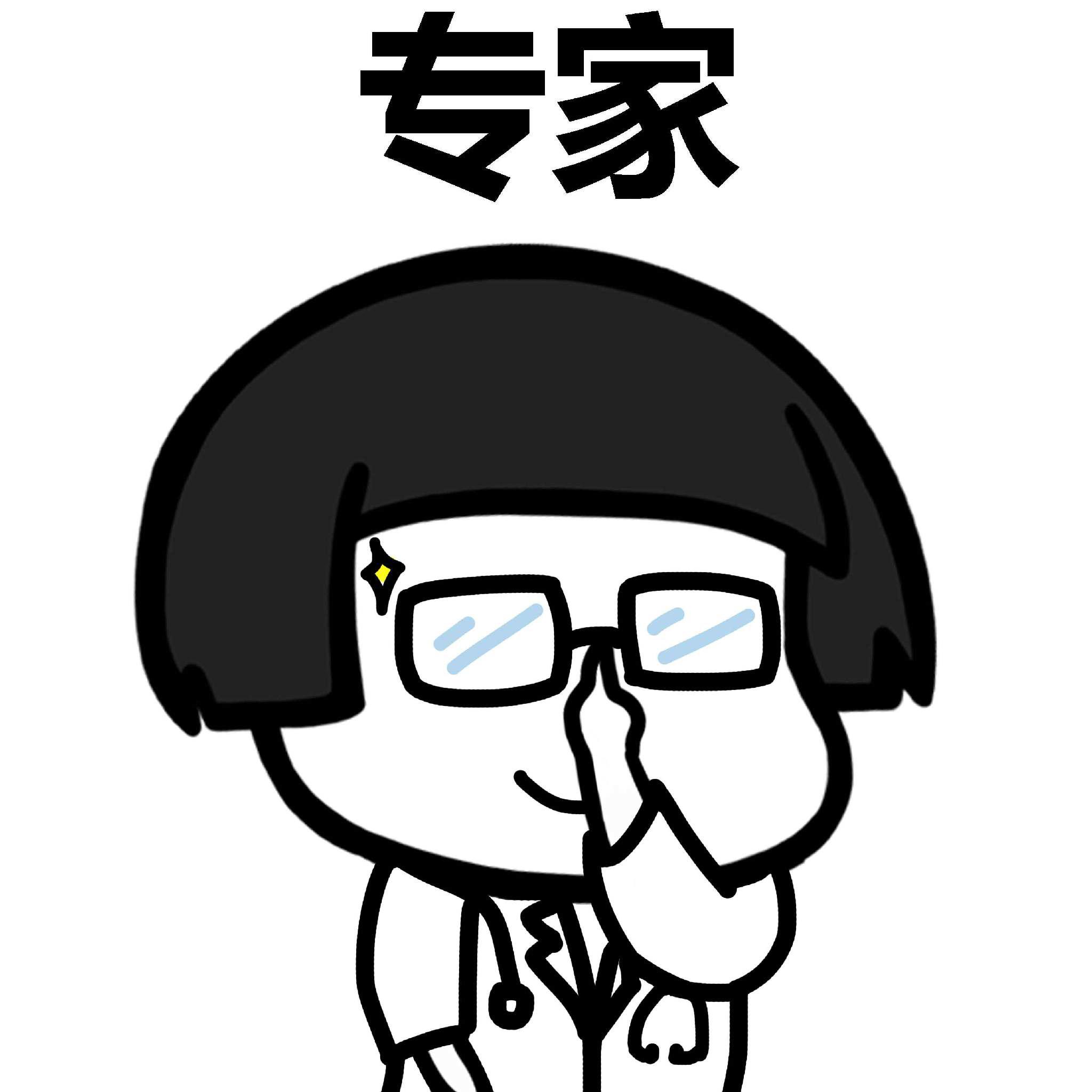 保护好你的小妹妹这15条你做到了吗