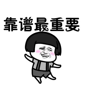 这些避孕法比男人的嘴还不靠谱