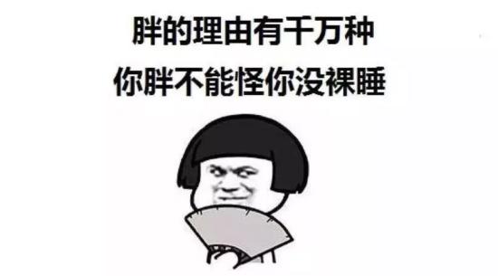 裸睡的3大好处，有一个你绝对想不到