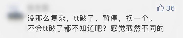 亲热时，避孕套突然破了，怎么办？