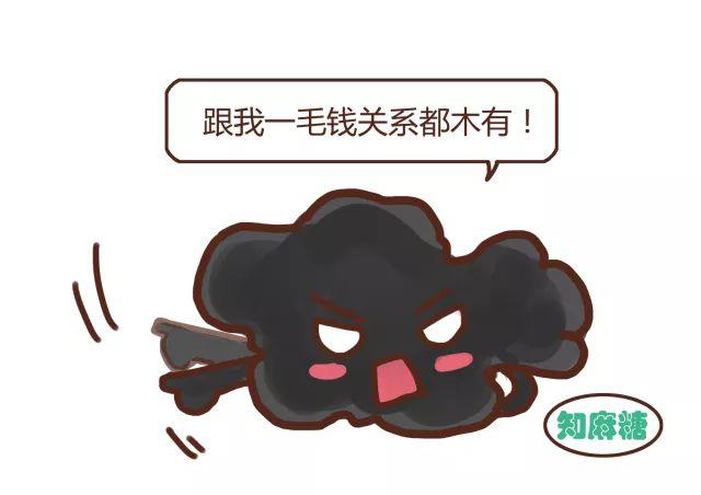 男士勿入|女性必知的＂性知识＂