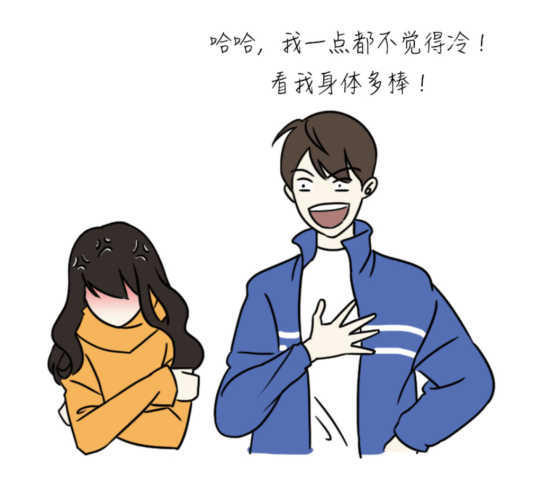 怎样调教情商低的男朋友?