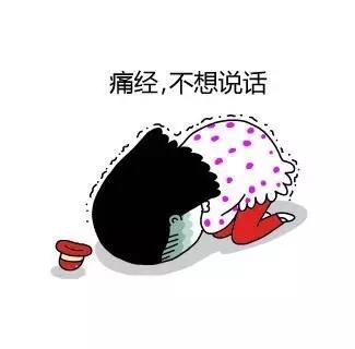 暴躁的母猫,咦、姨妈来看你了?