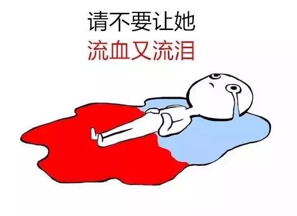 暴躁的母猫,咦、姨妈来看你了?