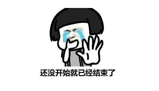 男性丁丁评测│你达标了吗?