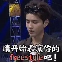 我要的是安全感,不是安全套