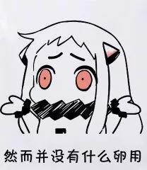 男盆友出差了，但我很想要怎么办？