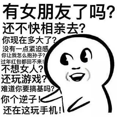 关于这些高潮的秘密你知道哪些?