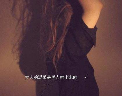 天秤座女生的性格弱点:委曲求全到迷失自己