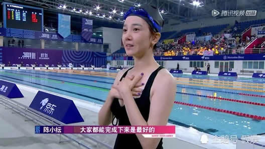 陈小纭泳池照片集合：泳装照素颜身材好又大胸