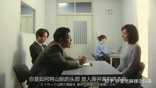 轮到你了结局谁是凶手?轮到你了大结局是什么揭晓