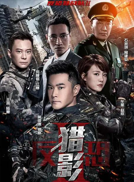 13部特种兵电视剧(精彩十部必看部队电视剧)