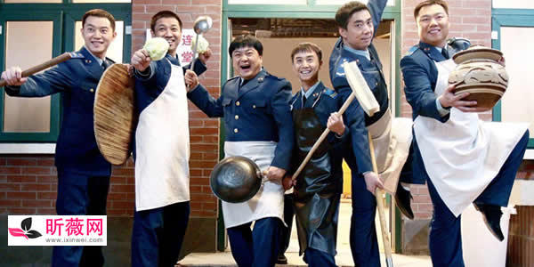 好看又搞笑的电视剧推荐几部 首选国产14部搞笑电视剧