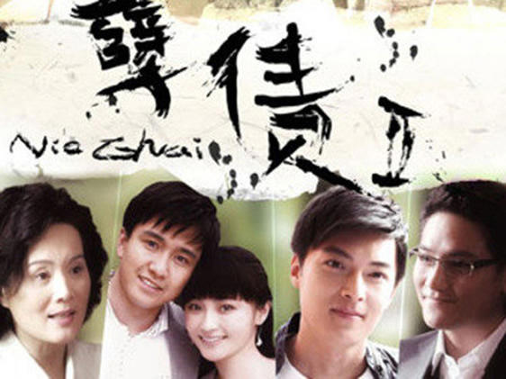 催人泪下的15部电视剧,苦情剧《暖春》令人泪点不断