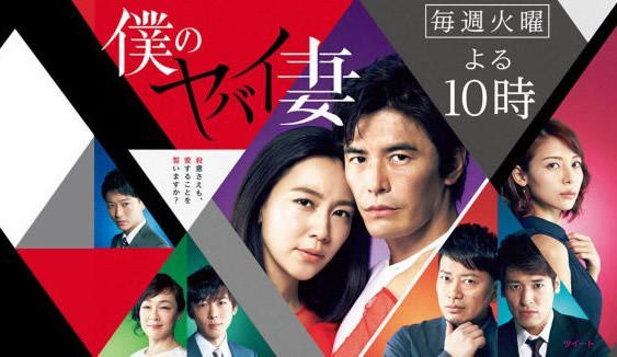 综合15部高分悬疑烧脑电视剧 汇聚世界上好看的悬疑神剧