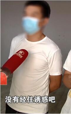 女子催闺蜜还款收老公开房照 现实版“回家的诱惑”？