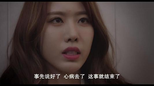 韩国R级禁片2020：综合30部人气颜值韩国r级电影