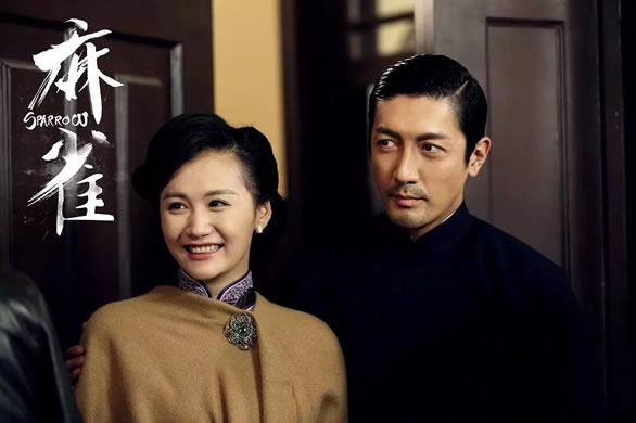 口碑好的谍战电视剧排行榜10部(经典必看)