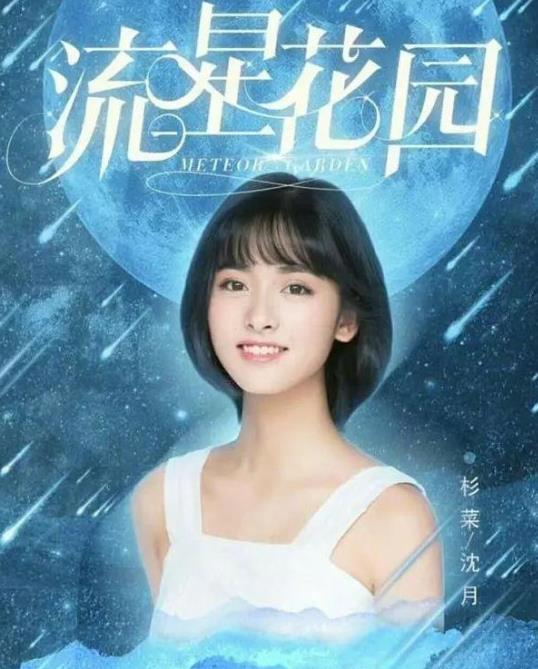 2018将要上映的电视剧：抢先看下半年要播出20部电视剧