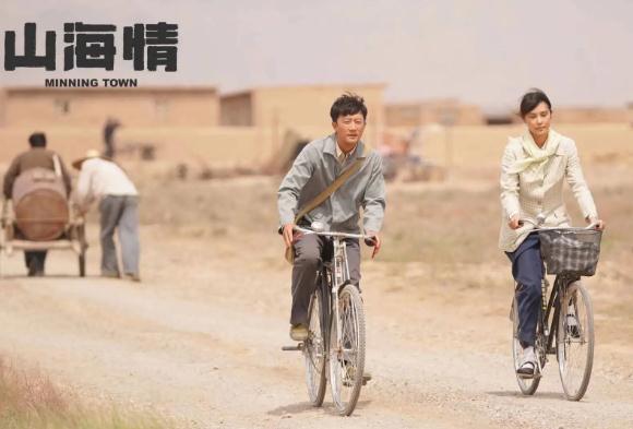 好看电视剧排行榜前十名2021(最火2021十大必看电视剧)