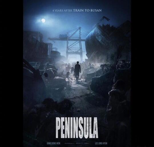 釜山行2韩国定档 釜山行2什么时候上映讲述了什么故事