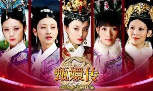 经典10部必看的古装剧