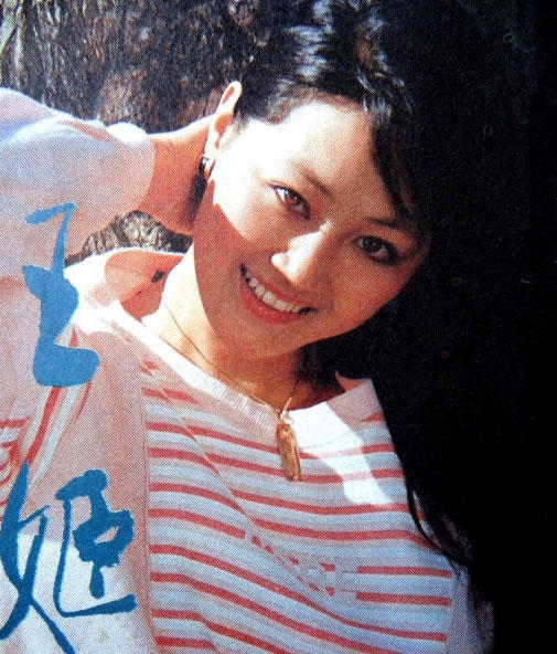 王姬简历及个人资料简介,影视演员王姬年轻时的图片