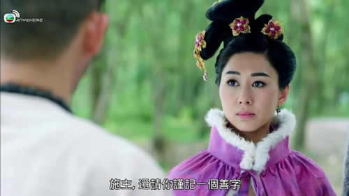 宫心计2深宫计一共多少集：宫心计2深宫每周几点更新几集