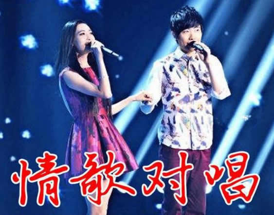 男女合唱流行歌曲大全100首(情歌对唱男女合唱的歌)