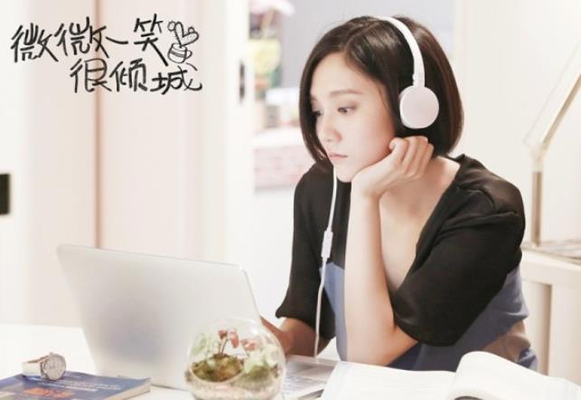 好看的电视剧推荐 精选10部口碑好的爱情电视剧