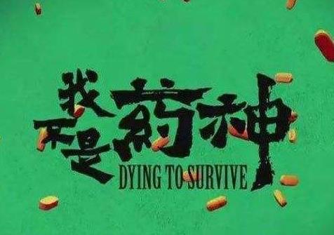 有什么好看的电影2018:精选15部电影影迷不要错过