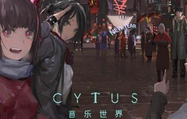 音乐手游排行榜top10(最新超高人气音乐手游前10)