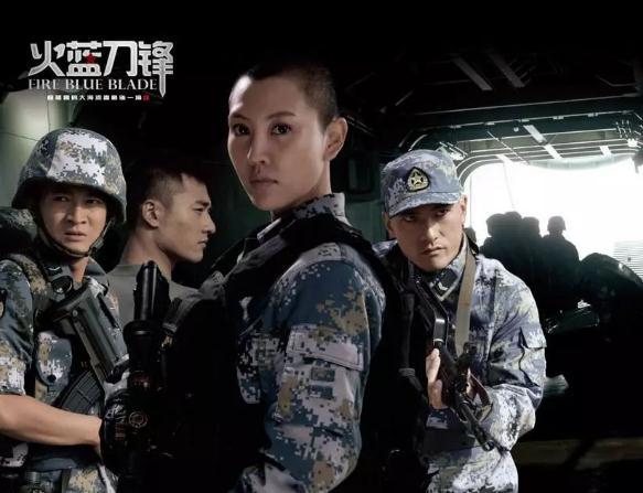 推荐5部好看特种兵电视剧