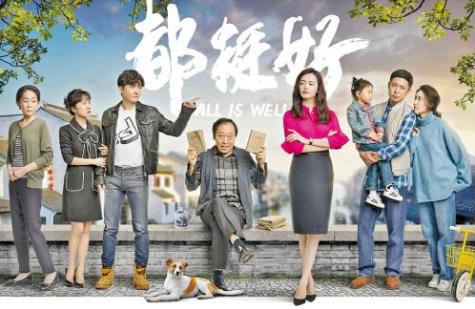 昕薇小编在追的热播剧4部：2019电视剧上映时间表全年