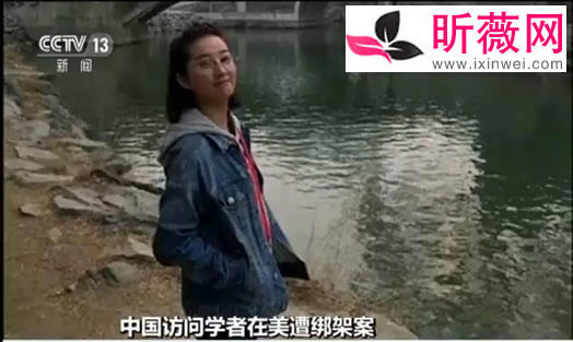 章莹颖事件是怎么回事：章莹颖被害案细节及判决始末