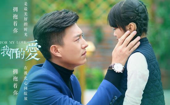 靳东主演的电视剧有哪些?靳东演的好看的电视剧