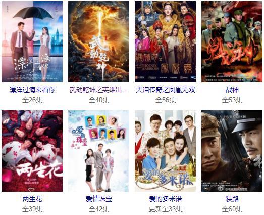王丽坤主演的电视剧盘点:素颜女神王丽坤评价有哪些