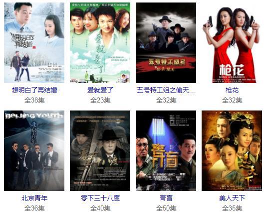 王丽坤主演的电视剧盘点：素颜女神王丽坤评价有哪些